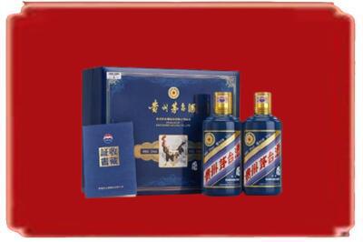 连云港赣榆区烟酒回收鸡年茅台.jpg