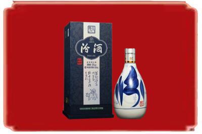 连云港赣榆区烟酒回收汾酒.jpg